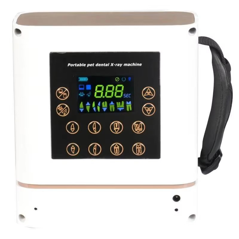 เครื่องเอกซเรย์ทันตกรรมแบบพกพา - Veterinary X-Ray บทวิจารณ์และราคา