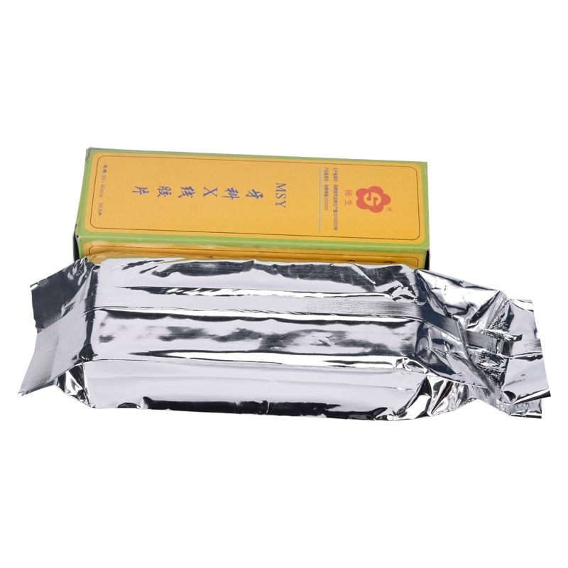 ฟิล์มเอ็กซ์เรย์ทันตกรรมขนาด 30 - X Medical Lab บทวิจารณ์และราคา
