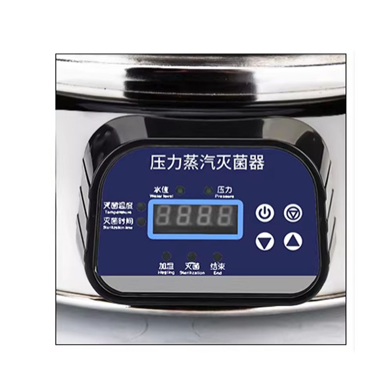 หม้อนึ่งฆ่าเชื้อแบบพกพา 18/24  - Medical Labs บทวิจารณ์และราคา