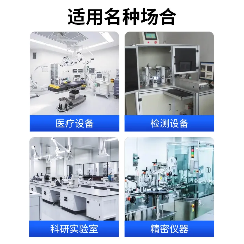 เครื่องควบคุมแรงดันไฟฟ้ากระแสส - Medical Lab University บทวิจารณ์และราคา