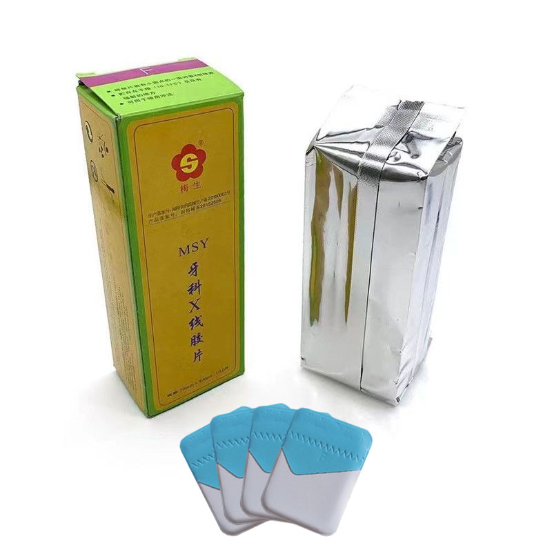 30*40 มม.ทันตกรรม X-ray ฟิล์ม  - X Medical Lab บทวิจารณ์และราคา