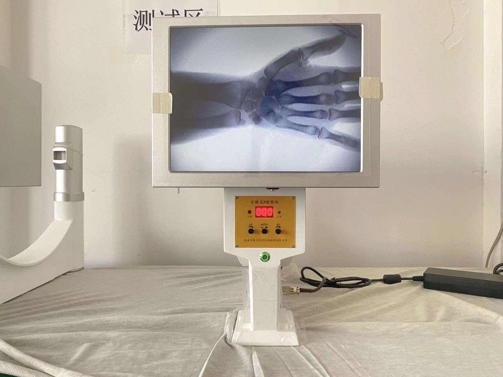 เครื่องเอกซเรย์ทางการแพทย์แบบพ - Veterinary X-Ray บทวิจารณ์และราคา